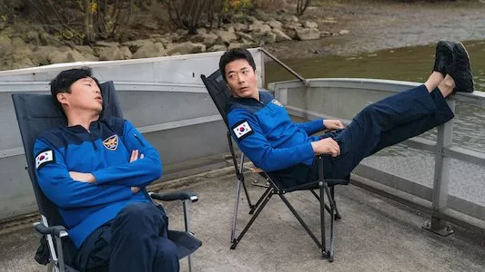 Image Hangang 1